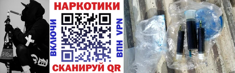 Купить Ковров Марихуана Мефедрон