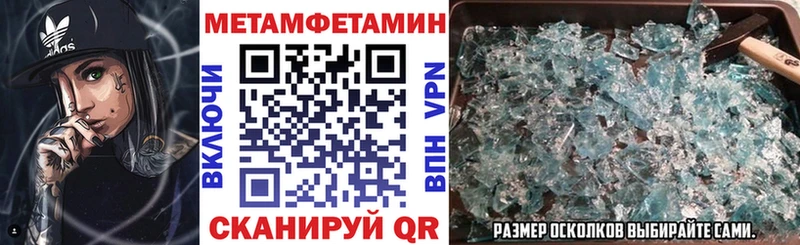 Амфетамин 97%  Ковров 
