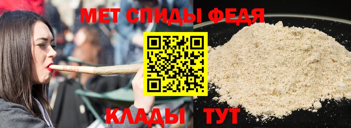 АМФ VHQ Ковров