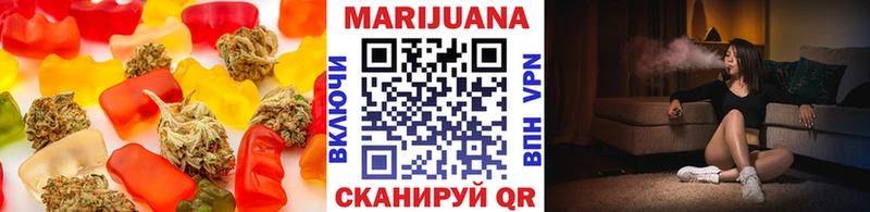 Canna-Cookies марихуана Ковров