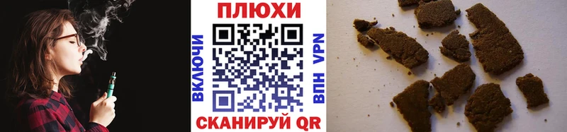 ГАШИШ Изолятор  мега ссылки  Ковров  наркотики 