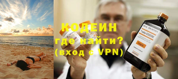 a pvp Абдулино