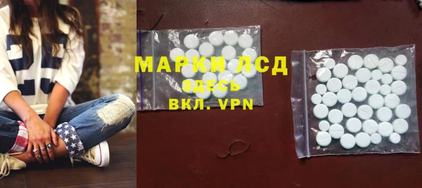 хмурый Абинск