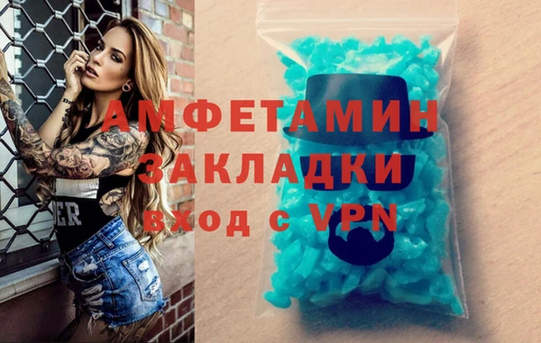a pvp Абдулино