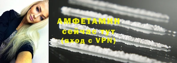 a pvp Абдулино