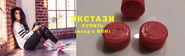 хмурый Абинск