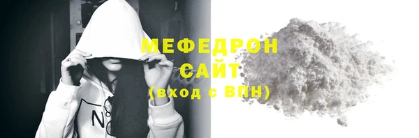 a pvp Абдулино