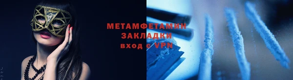 a pvp Абдулино