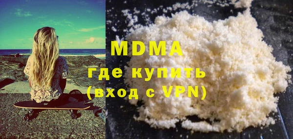 a pvp Абдулино