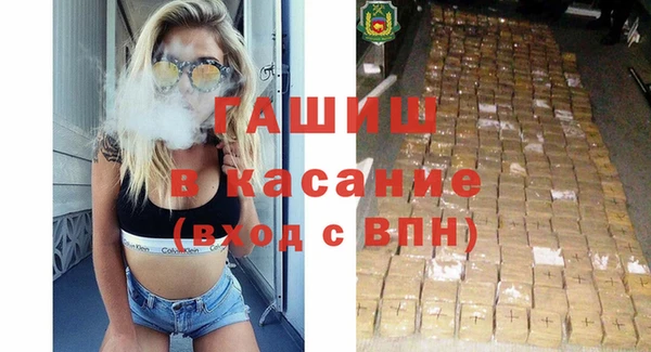 a pvp Абдулино
