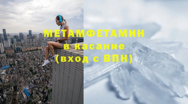 кокаин Алзамай