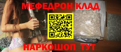 каннабис Гагарин