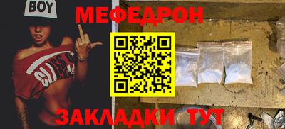 экстази Гатчина