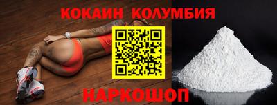 скорость mdpv Гай