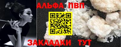 каннабис Гагарин