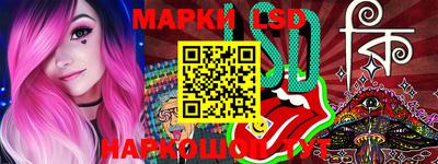 дистиллят марихуана Волжск