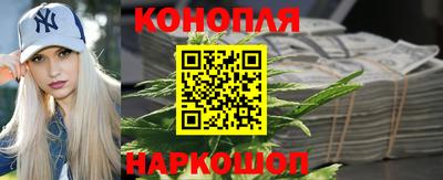 трава Волжский