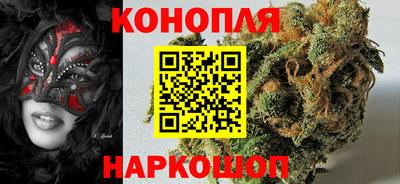 экстази Гатчина