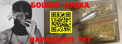 трава Волжский