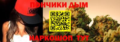 экстази Гатчина