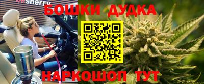 экстази Гатчина