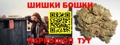 скорость mdpv Гай