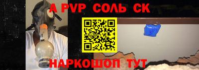 экстази Гатчина
