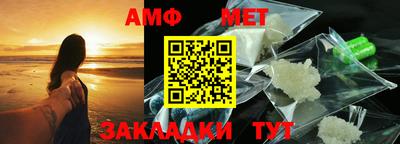 каннабис Гагарин