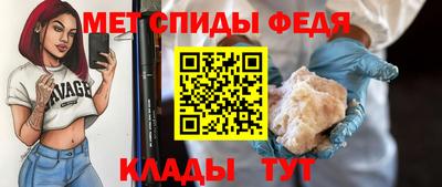 трава Волжский