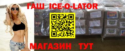 скорость mdpv Гай