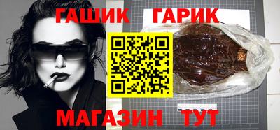 скорость mdpv Гай