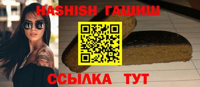 каннабис Гагарин