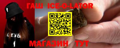 каннабис Гагарин