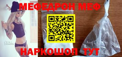 экстази Гатчина