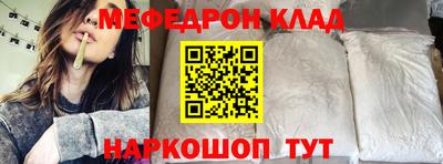экстази Гатчина