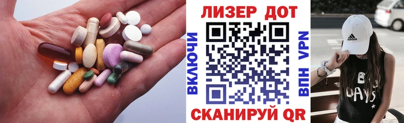 LSD-25 экстази ecstasy  hydra как войти  Ковров 