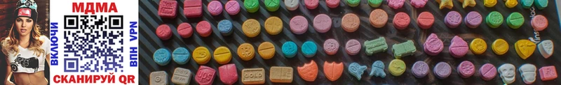 MDMA кристаллы  цены   Ковров 