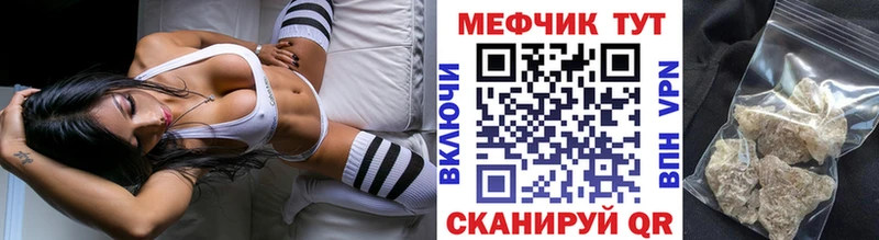 МЯУ-МЯУ мяу мяу  ОМГ ОМГ ТОР  Ковров 
