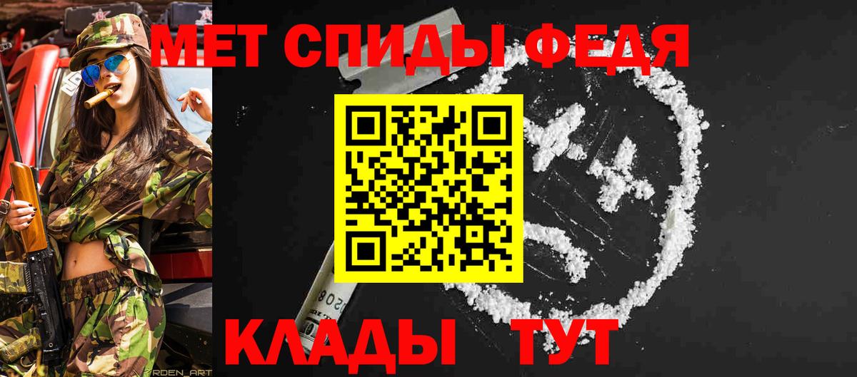 A PVP Ковров